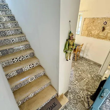 La Casa D'ila