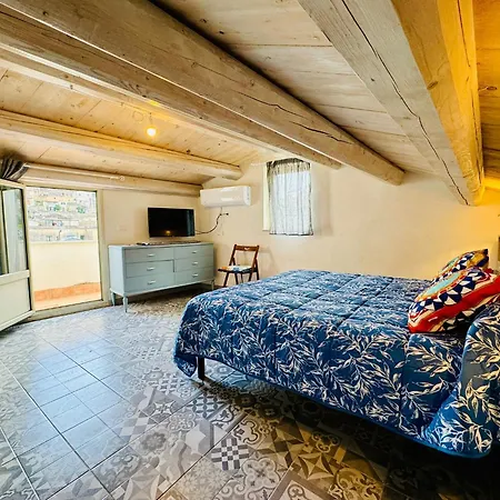 La Casa D'ila